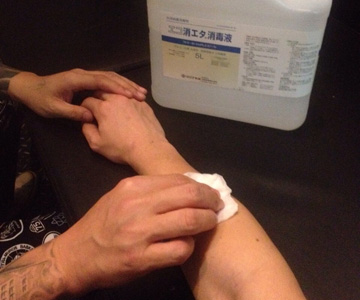 ファースト　タトゥー