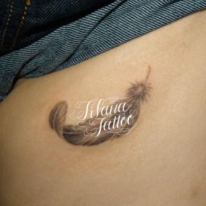 Feather Tattoo