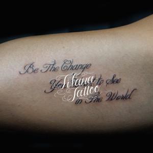 メッセージのタトゥー