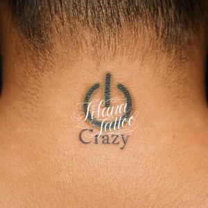 電源|起動のマーク・タトゥー