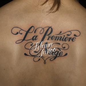 フランス語のレタリングタトゥー