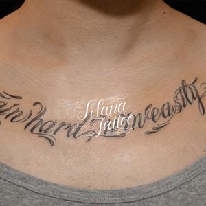 メッセージのタトゥー