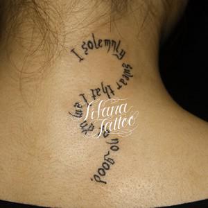 英文のタトゥー