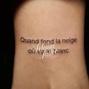 フランス語のTATTOO