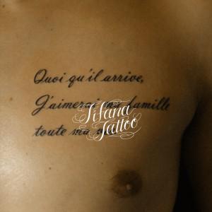 フランス語のレタリングタトゥー