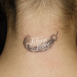 Feather Tattoo