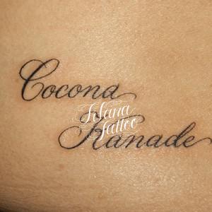 筆記体のレタリングタトゥー