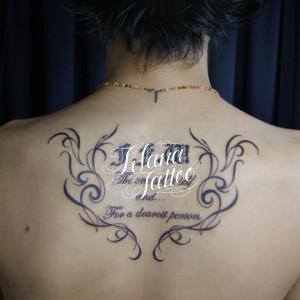 文字とトライバルタトゥー