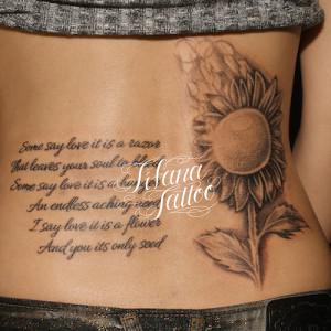 ヒマワリ|文字のタトゥー