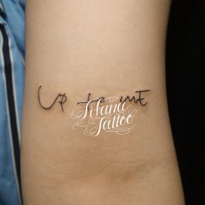 手書き風レタリングタトゥー