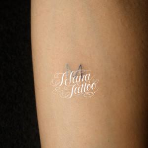 イニシャルのタトゥー