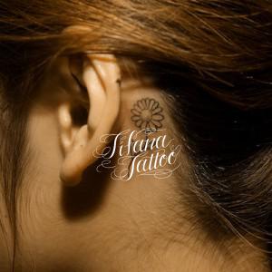 花のワンポイントタトゥー