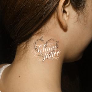 ハート型レタリングタトゥー