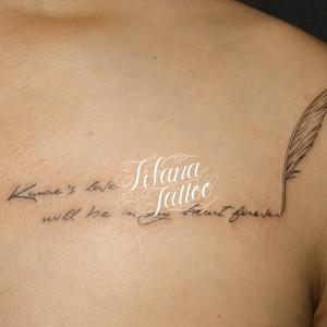 羽|文字のタトゥー