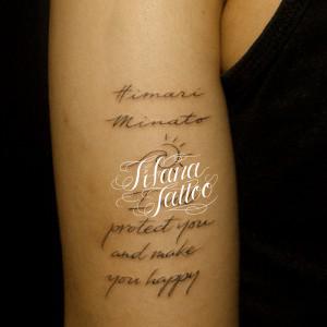 手書き風レタリングタトゥー