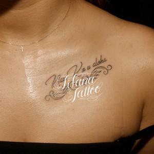 ハワイ語のガールズタトゥー