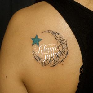 月|星|文字のタトゥー