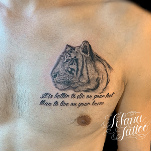 虎のファインライン・タトゥー