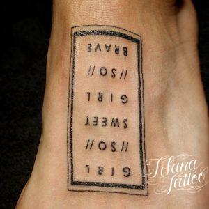 レタリングタトゥー