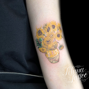 ヒマワリのタトゥー