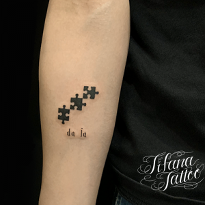 パズル|文字のタトゥー