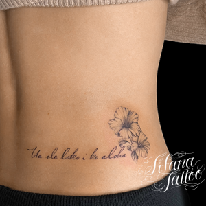 ハイビスカスのタトゥー