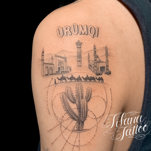 ウルムチのランドスケープ・タトゥー