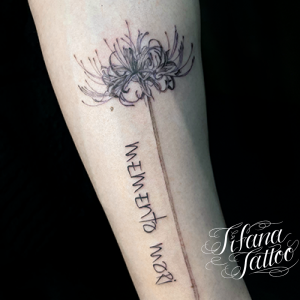 彼岸花とレタリングタトゥー