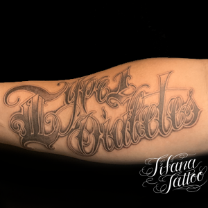 カスタム・レタリングタトゥー