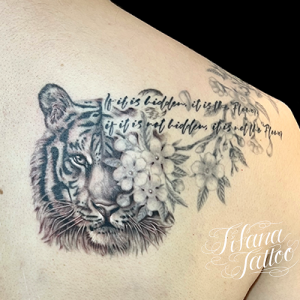 虎のタッチアップ・タトゥー